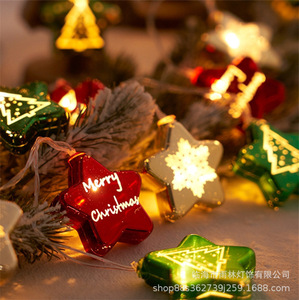 Factory Custom <b>LED</b> String Lights Christmas Bubble Ball Lights String Outdoor Battery Box Decorative <b>Star</b> Light - Product Image 3