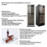 Réfrigérateur à vin 220V 450 L 24 "avec serrure, porte en acier inoxydable 188 bouteilles Cave a Vin Cooler, réfrigérateur à vin