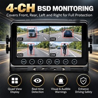 Système de détection d'angle mort AI BSD 1080p à 4 canaux avec bouton tactile 7 pouces, caméra de recul pour camion, camping-car, bus, kit de gestion de flotte poids lourd