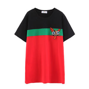 Happy Hut T-shirt brodé color-block pour femme, jersey noir à manches courtes, respirant N6921 - Product Image 2