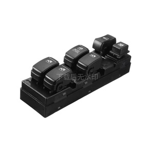 Hyundai Tucson Window Lift <b>Switch</b> 93570-2E000 Electric <b>12V</b> For 05-10 Models - Product Image 2