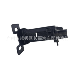 Automotive <b>Plastic</b> Fastener Clip Mounting <b>Bracket</b> FT4B13A004AD For Replace Repair - Product Image 1