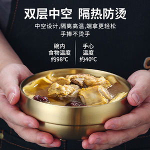 Me encanta este tazón estilo Zhou Hei Ya! Es una tazón de fideos fríos de acero inoxidable estilo coreano, de doble capa y - Product Image 5