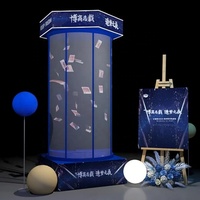 Module interactif en métal pour machine, compatible avec l'anglais, pour le divertissement lors de fêtes et événements