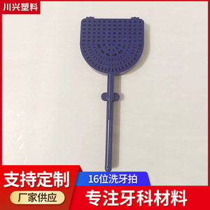 16 - Product Image 5