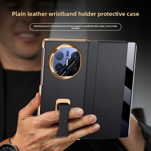 เคสโทรศัพท์ที่ใช้ร่วมกับ Huawei Mate X6/X5 ได้, สายคล้องข้อมือแบบหมุนได้รุ่นใหม่, เคสแบบพลิกแม่เหล็ก, เคสโทรศัพท์แบบพับได้ของ Huawei - Product Image 1