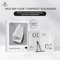 Patchs professionnels pour le soin de la peau, noirs, doux, pour éliminer les boutons, nettoyage en profondeur, bande pour points noirs du nez