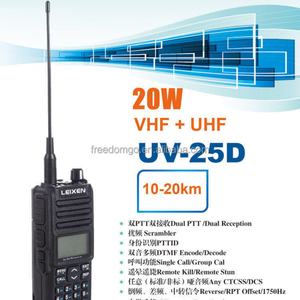 Radio professionnelle LEIXEN LX UV-25D haute puissance 20W UHF/VHF Talkie-walkies portables pour la communication - Product Image 4