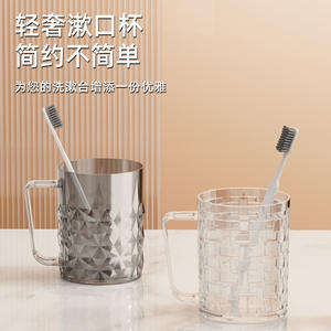 Cepillo de dientes de viaje portátil de plástico, taza de enjuague bucal - Product Image 1