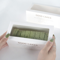 Boîte Cadeau d'Emballage en Papier Kraft pour Biscuits, Macarons, Gâteaux de Lune – Boîte Tiroir de Gros Alimentaire