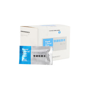 <span class=keywords><strong>Kit</strong></span> per Test Rapido di Tetracicline nei Gamberetti WDWK per Frutti di Mare e Pesce, Rilevamento 40ppb, 40 Test/Scatola, Durata di Conservazione 1 Anno - Product Image 4