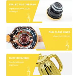 Compra al por Mayor de Cafetera Árabe de Oriente Medio, <span class=keywords><strong>Termo</strong></span> de Plástico Rosa, Jarra Térmica al Vacío de 1000 ml, Juego de Termos Árabes - Product Image 4