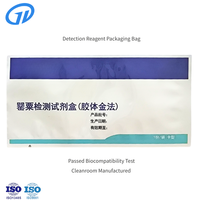 Pochette de stérilisation pour réactifs de dispositifs médicaux ISO13485, sac en plastique composite PET/AL/CPP de qualité médicale thermoscellable, petit format, approvisionnement en vrac