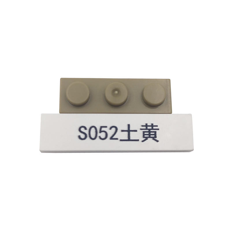 S052 Earth Yellow