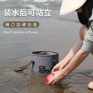 Camping <b>Folding</b> Water <b>Bucket</b> 10L 20L Portable Outdoor Use - Product Image 3