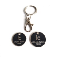 Porte-clés personnalisés en forme de pièce de monnaie canadienne de 1 $ (0,25 $ CAD) pour les courses au supermarché, pour les cadeaux