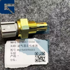 R61540090003 เซ็นเซอร์วัดอุณหภูมิอากาศเข้าสำหรับอะไหล่ - Product Image 2