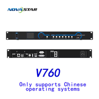 Novastar V760 Prosesor Video LED All-in-1 Pengontrol Layar Desain Baru dengan Harga Terjangkau