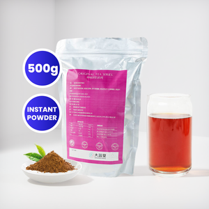 Poudre soluble instantanée de thé de Pu-erh pour l'usage rapide dans le thé de lait et les produits de dessert - Product Image 1