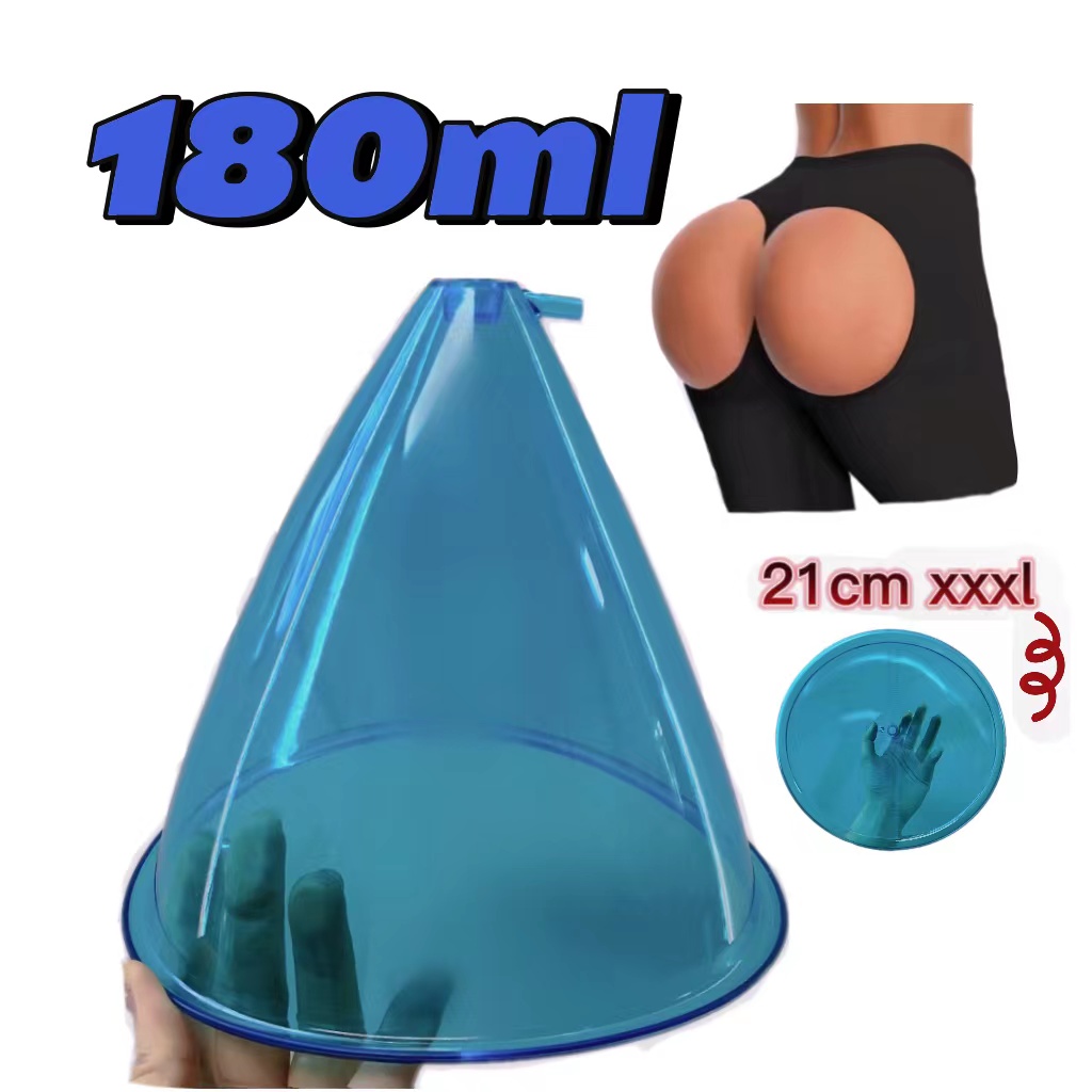 Вакуумные чашки для терапии ягодицами, 180 мл, XXL, 18,5 см, 21 см