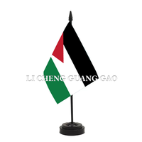 Drapeau de table hongrois noir à pointe, mini-bannière patriotique pour décoration de salle de réunion formelle ou de bureau – Offre spéciale