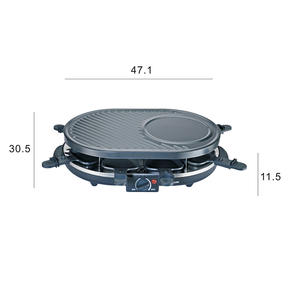 <span class=keywords><strong>Raclette</strong></span> Électrique Ovale 8 Personnes à <span class=keywords><strong>Prix</strong></span> Compétitif avec Plaque Antiadhésive Réversible et Plaque de Gril Antiadhésive - Product Image 2