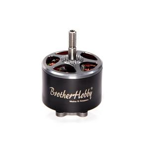 มอเตอร์ไร้แปรงถ่าน Bldc สำหรับโดรนแข่ง FPV รุ่น 3120 500/700KV วัสดุคอมโพสิต แบบขึ้นรูปส่วนตัว - Product Image 1