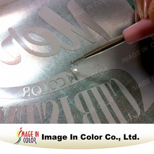 T-shirt réfléchissant échancré, transfert de lame - Product Image 1