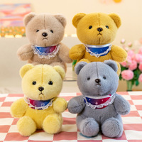 En gros, plusieurs centaines de figurines d'animaux en peluche longues de 20-25 cm, en coton PP, promotionnelles sur le thème de l'anime, pour machines à griffes, figurines japonaises pour enfants