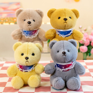 Al por mayor, cientos de figuras de <span class=keywords><strong>anime</strong></span> de 20-25 cm, de felpa larga de algodón PP, juguetes de peluche para máquina de garras, figuras de animales japoneses para niños - Product Image 4