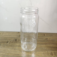 Pot en verre Paragon de 480 ml (16 oz) de forme mince et haute avec couvercle métallique à visser et impression pour café froid, jus et boisson énergisante