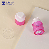 Pots cosmétiques de luxe en plastique AS personnalisables avec logo, vides, pour crèmes de soin et crèmes pour le visage, avec pompe sans air, pour 30g et 50g