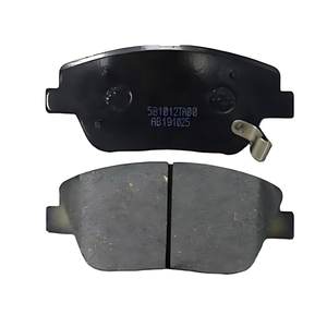 Plaquettes de frein 58101-2TA00 pour modèles Kia Optima K5, faible bruit, haute performance, pièces de rechange D1444 - Product Image 1