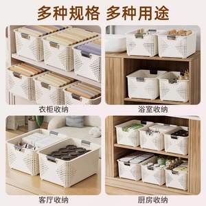 Plastic Storage <b>Bins</b> <b>Rectangle</b> Off White Medium Size With Handles For Toy Snack Clothing Organizer Household Kitchen Use - Product Image 5