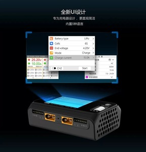 ชุดอุปกรณ์ชาร์จแบตเตอรี่ ToolkitRC M6D 500W MAX 30A รุ่นมินิ ชาร์จและดิสชาร์จได้ ช่องคู่ DC 1-6S สำหรับแบตเตอรี่ Lipo วัสดุ ABS อุปกรณ์เสริมสำหรับโดรน - Product Image 5