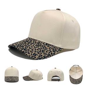 Bán Buôn Tùy Chỉnh Thêu Chất Lượng Cao Hai Tone Leopard Màu Vải Camo Trucker Hat Leopard In Mũ Bóng Chày Cho Nam Giới - Product Image 1