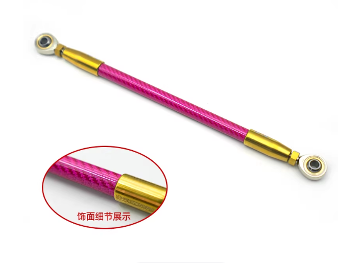 Fibre de carbone rouge rosé - embouts dorés