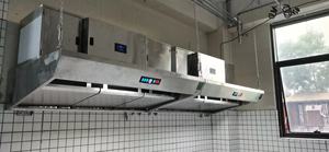 <span class=keywords><strong>Hotte</strong></span> <span class=keywords><strong>aspirante</strong></span> pour cuisine commerciale en acier inoxydable 1000-3000W électrique 380V facile à nettoyer - Product Image 3