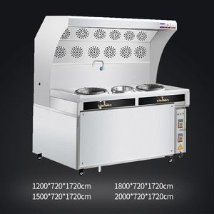 Fourneau commercial sans fumée <span class=keywords><strong>à</strong></span> double brûleur haute puissance au gaz et au charbon pour la purification des fumées d'huile, idéal pour les restaurants, les stands de restauration et l'extérieur <span class=keywords><strong>mobile</strong></span> - Product Image 4