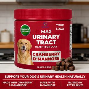 อาหารเสริมสำหรับสุนัข OEM/ODM ช่วยบำรุงระบบทางเดินปัสสาวะ ด้วยสารสกัดจากแครนเบอร์รี่ ช่วยดูแลสุขภาพกระเพาะปัสสาวะและปัญหาการกลั้นปัสสาวะไม่อยู่ - Product Image 4