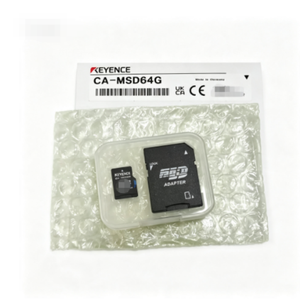 การ์ด CA-MSD64G 64GB สำหรับระบบ VS Vision - Product Image 2