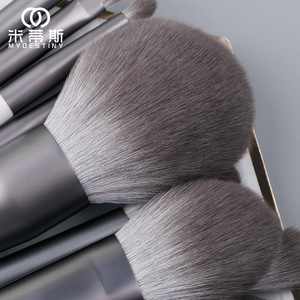 Mydestiny Makeup Brush Set 12pcs Synthetic Hair Wooden Handle For <b>Eye</b> <b>Shadow</b> Blush Foundation - Product Image 4