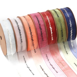 Ruban en organza écologique personnalisé imprimé, largeur 4 cm, multicolore, longueur 120 cm, simple face, rubans de décoration pour cadeaux - Product Image 1
