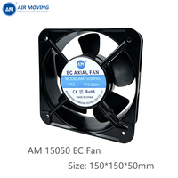 Ventilateur EC haute pression AM15050HEC 150x150x50mm, ventilateur axial industriel d'évacuation et de refroidissement, 115/230V, ventilateur de refroidissement à moteur sans balais