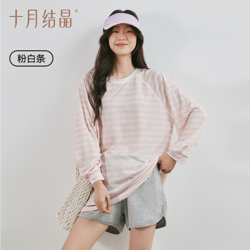 Pink and white stripes