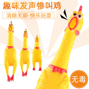Jouet à mâcher en peluche en forme de poisson Han Ke Miao pour chats et chiens, jouet d'entretenissement pour animaux de compagnie, 30g - Product Image 4