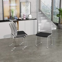 Silla de Oficina Apilable sin Brazos, Respaldo de Plástico, Cojín de Tela, Base de Acero, para Capacitación y Salas de Reuniones, Gran Venta