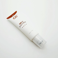 Tube souple de 30 mm avec applicateur vibrant électrique et rouleau en acier inoxydable pour crème visage et contour des yeux, massage SPA