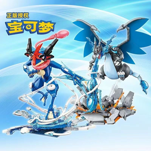 Ensemble de construction authentique Keeppley Pokemoned Battle Model <span class=keywords><strong>Greninja</strong></span> K20215 Mega Charizard X K20216 Jouet de construction à collectionner - Product Image 4