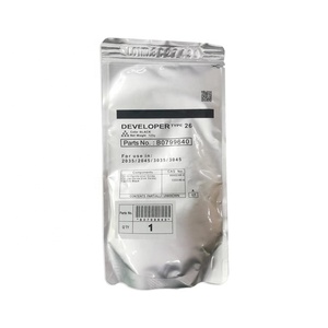 공장 도매 호환 리코 타입 <span class=keywords><strong>26</strong></span> 일본 개발자 분말 리코 복사기 2045 3045 2035 3045 개발자 Type26 - Product Image 4